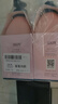 贝德美蓝甘菊儿童洗发水3-4-6-12岁无硅油弱酸性洗发露男女孩用520ml*2 实拍图
