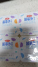 三元益菌多 原味酸奶 125g*16 活性益生菌 低温奶 新老包装交替发货 实拍图