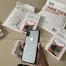 暴走 适用苹果x/xs手机壳 iPhoneX/XS保护套镜头全包防摔防指纹魔方硅胶直边撞色透明磨砂男女款黑 实拍图