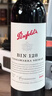 奔富（Penfolds）BIN128库纳瓦拉设拉子/西拉干红葡萄酒 750ml*1瓶木塞【澳版】 实拍图