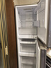 海尔出品统帅悦享系列251L三门小户型家用电冰箱变频净味一级能效风冷无霜LC3-258WS9以旧换新国家补贴 实拍图