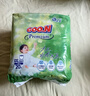 大王（GOO.N）自在之息拉拉裤XXL20片(大于等于15kg) 微孔速吸芯体 实拍图