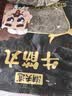 潮夫道牛肉丸1斤+牛筋丸1斤共4袋潮汕手打牛肉丸火锅食材麻辣烫关东煮 实拍图