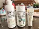 松达婴儿松花粉爽身痱子粉无滑石粉婴儿桃子水山茶油宝宝爽肤水 实拍图