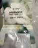 网易严选可挂式除湿袋衣柜香薰 室内被子梅雨季防潮干燥剂栀子200g*8袋 实拍图