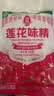莲花味精100g【0添加 纯粮酿造99%高纯度】老牌国货炒菜煲汤厨房调料 实拍图
