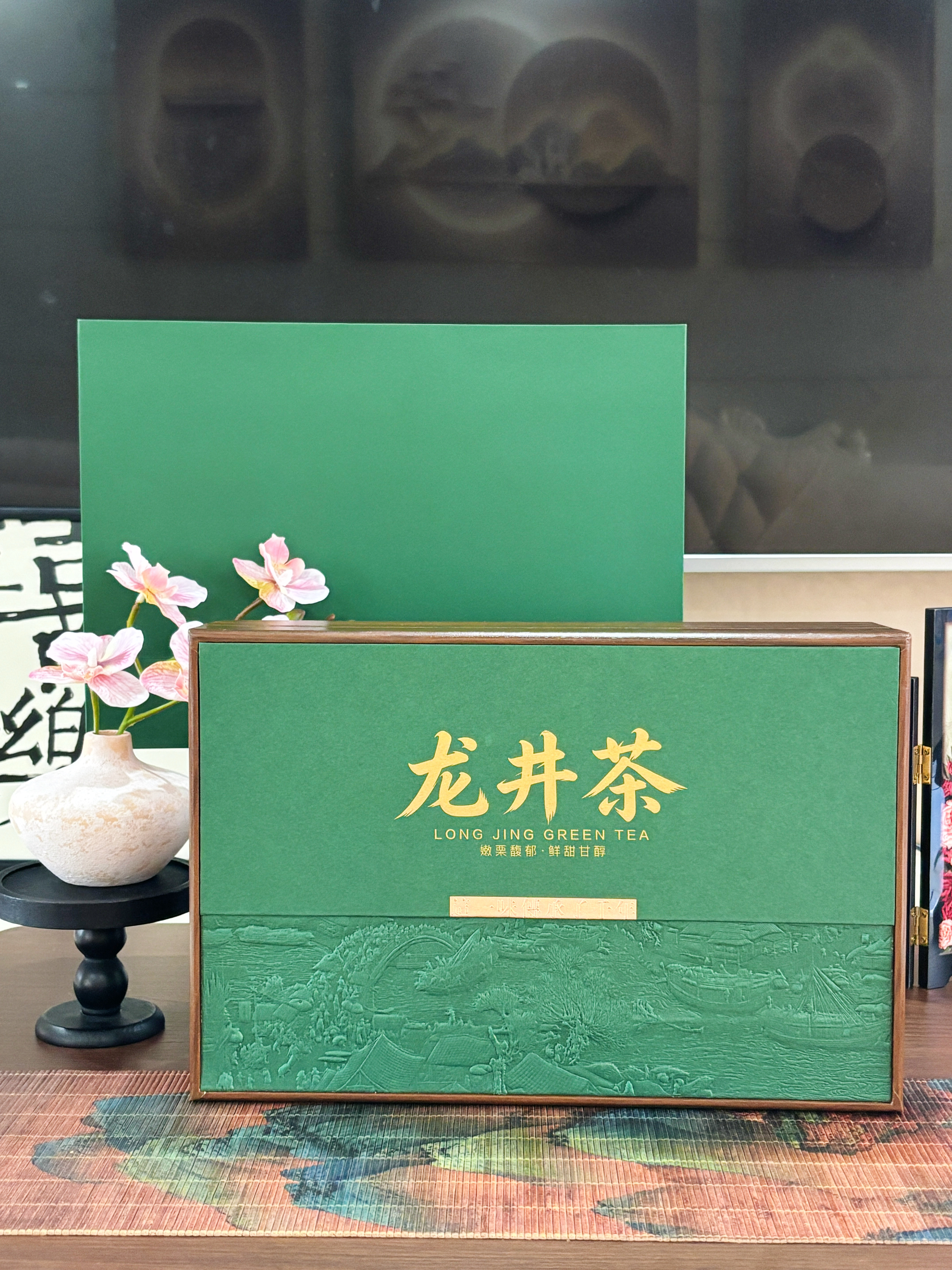 茶满纪龙井茶叶礼盒2026新茶龙井明前嫩芽小罐茶叶礼盒装送礼品150g 实拍图