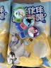 百吉福（MILKANA）成长伙伴棒棒奶酪 常温儿童奶酪棒  原味400g*2 实拍图