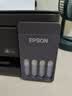爱普生（EPSON）【6代新品】L3353墨仓式彩色家用AI学习打印机 L3251/L3255升级版(打印复印扫描 微信/无线 黑色） 实拍图