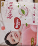 好奇（Huggies）铂金装小桃裤成长裤XL96片(12-17kg)加大号尿不湿【夏季散热王】 实拍图