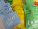 乐品乐茶【露思同款】LeTea冷泡茶缤纷花果袋泡茶包30包送杯七夕礼物 实拍图