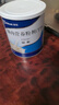 安素【原研进口】雅培安素 肠内营养粉剂(TP) 400g/盒 蛋白粉全营养补充香草味医用级别 实拍图