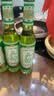 六神【经典玻璃瓶】舒缓止痒花露水195ml*3  清凉舒爽 祛味 经典原香 实拍图