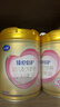 飞鹤臻爱倍护超级飞帆3段 幼儿配方奶粉(1-3岁)900g*6 乳铁蛋白dha 实拍图