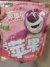 三只松鼠玩具总动员联名100%苹果干400g/袋约22~26小包低脂高纤无添加果干 实拍图
