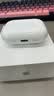 Apple/苹果 AirPods Pro (第三代) 搭配MagSafe充电盒 (USB-C)蓝牙耳机 适用iPhone/iPad/Mac MFHP4CH/A 实拍图