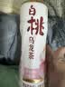 康师傅 蜜桃乌龙茶500ml*15瓶 水果味茶饮料 饮品 量贩装整箱 热门商品 实拍图