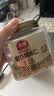 沃隆 原味核桃仁坚果炒货薄皮纸皮核桃孕妇营养健康即食零食干果 去皮核桃仁200g/罐【安心0添加剂】 实拍图