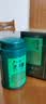 卢正浩绿茶钱塘龙井茶叶特级50g 2026新茶明前群体种老茶树长辈中秋送礼 实拍图