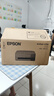 爱普生（EPSON）【6代新品】L1358 墨仓式A4彩色无线单功能家用打印机 家用/办公 AI学习打印机（微信/远程打印） 实拍图
