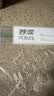 妙洁密封袋组合装大中小号15+25+20只共60只 加厚食品级保鲜自封袋 实拍图