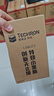 雪佛龙（Chevron）特劲TCP添加剂 355毫升2瓶 燃油宝除积碳 原液进口汽车清洁剂 实拍图