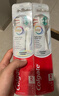 高露洁（Colgate）360°专研护敏多效牙刷*4成人牙刷抗牙结石抗敏感男士女士舌苔刷 实拍图