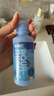 海昌多效极润美瞳隐形眼镜护理液500ml+120ml 清洁保湿杀菌除蛋白 实拍图