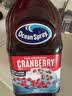 优鲜沛（Ocean Spray） 经典蔓越莓果汁1.89L 美国进口 果汁饮料饮品可调鸡尾酒 实拍图