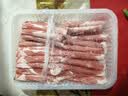 东来顺 内蒙古羔羊原切羊肉片1斤装 火锅食材羊肉卷 清真中华老字号 实拍图