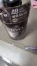 吕（Ryo）棕吕洗发水480ml*2 强健滋养强韧发丝固发防脱持久 韩国进口 实拍图