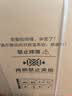 小天鹅（LittleSwan）滚筒洗衣机全自动家用 带烘干洗烘一体 10KG TD10V28T 纯平自由嵌 以旧换新京东自营 超级补贴家电 实拍图