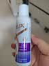 力士（LUX）玻尿酸洗发水100g 实拍图