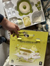 babycare儿童餐具礼盒高档幼儿园宝宝儿童节礼物注水保温辅食碗吃饭7件套 实拍图