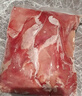 正大鸭胸肉2.4斤 去皮鸭胸肉鸭货生鲜自营鸭肉生鲜烧烤冷冻 实拍图