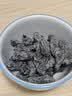 牧果人陈香梅条250g 陈皮味古法无核梅肉九制话梅果干蜜饯果脯办公零食 实拍图
