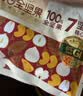 百草味每日纯坚果175g/25g*7袋 独立小包装100%全坚果休闲零食早餐  实拍图