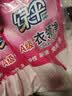 绿伞衣领净500g*5袋 领洁净衣领袖口免搓洗清洁剂预涂洗衣液助洗剂 实拍图