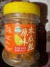 湾琴河木瓜丝 原味木瓜丝280g 咸菜酱腌菜下饭菜广西特产木瓜条即食 实拍图