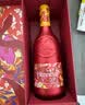 轩尼诗（Hennessy）洋酒 VSOP干邑白兰地法国进口 500ml*2 双支奢享礼盒 实拍图