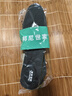 邦尼世家鞋垫男士吸汗防臭透气抗菌运动减震耐磨除臭软弹不闷脚艾草女夏季 【3双装】艾草抗菌款 41码 实拍图