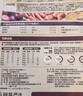 网易严选全价冻干双拼猫粮3.0 主粮成幼猫高鲜肉鸡鸭护肠胃囤货1.8kg *6袋 实拍图