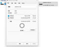 闪迪（SanDisk）128GB Type-C USB3.2 手机U盘DDC3黑色 读速高达400MB/s 自动备份 手机电脑两用  实拍图