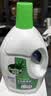 滴露（Dettol）衣物消毒液除菌3L*3瓶(柠檬+薰衣草+松木)衣服消毒水杀菌配洗衣液 实拍图