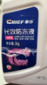 車仆防冻液2kg-25℃红色 发动机水箱冷却液防冻防垢防沸 汽车四季通用 实拍图