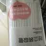 宜洁（yekee） 一次性吸管独立包装250只 孕妇儿童食品级吸管 JD-7060 实拍图