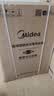 美的（Midea）【租房轻奢】电热水器家用50升一级能效2000W节能省电加长防电墙F50-20A3Pro(HE) 实拍图