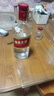 五粮液股份 绵柔尖庄 浓香型白酒 50度 500mL*24瓶双箱中秋礼品 实拍图