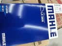 马勒（MAHLE）空气滤芯滤清器空气滤空滤LX3808(昂科拉/雪佛兰创酷 1.4T) 实拍图