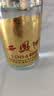 西凤酒 1964珍藏版 55度 500ml 单瓶装 凤香型白酒 实拍图